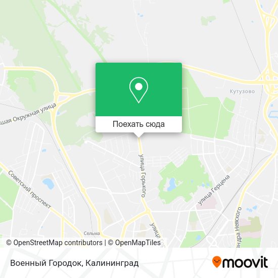 Карта Военный Городок