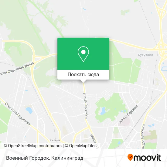 Карта Военный Городок