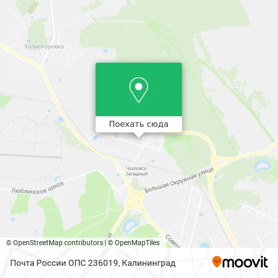 Карта Почта России ОПС 236019