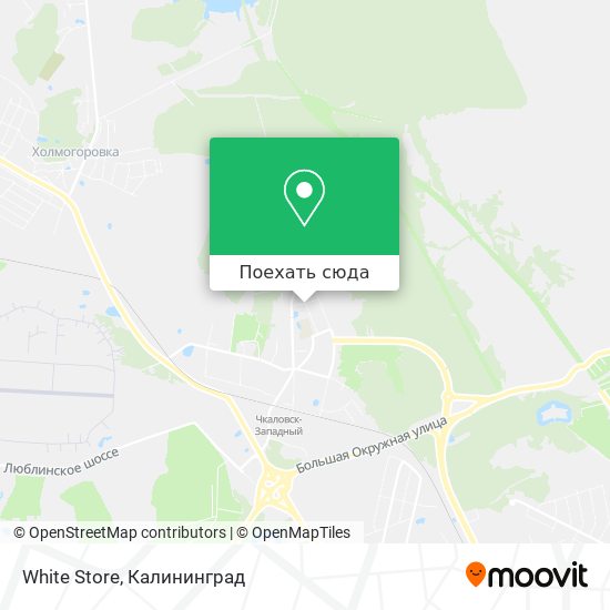 Карта White Store