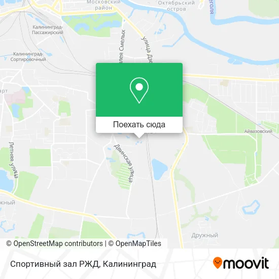 Карта Спортивный зал РЖД