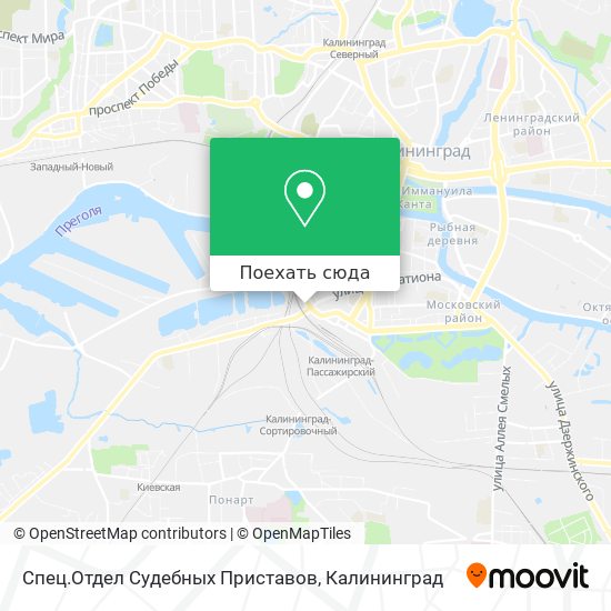 Карта Спец.Отдел Судебных Приставов