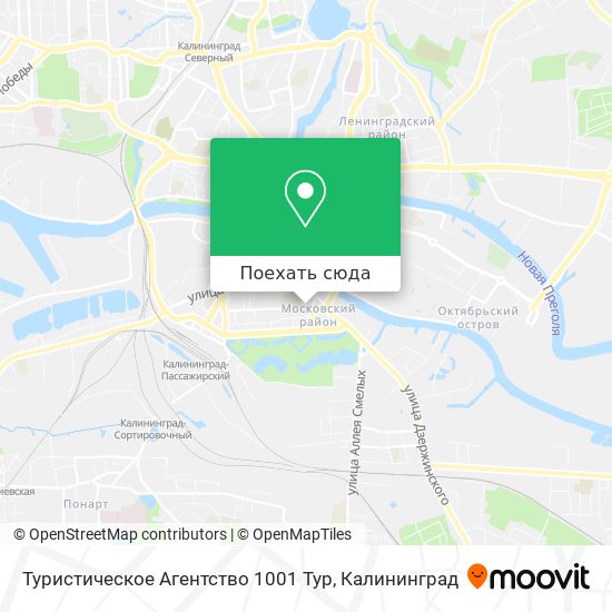 Карта Туристическое Агентство 1001 Тур