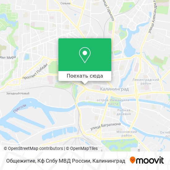 Карта Общежитие, Кф Спбу МВД России
