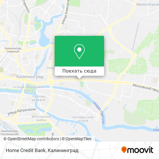 Карта Home Credit Bank