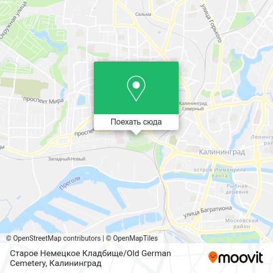 Карта Старое Немецкое Кладбище / Old German Cemetery