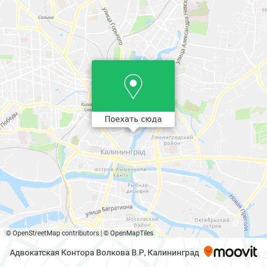 Карта Адвокатская Контора Волкова В.Р