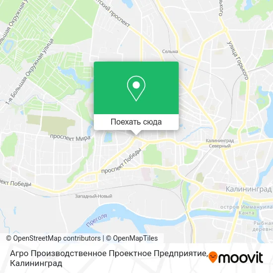 Карта Агро Производственное Проектное Предприятие