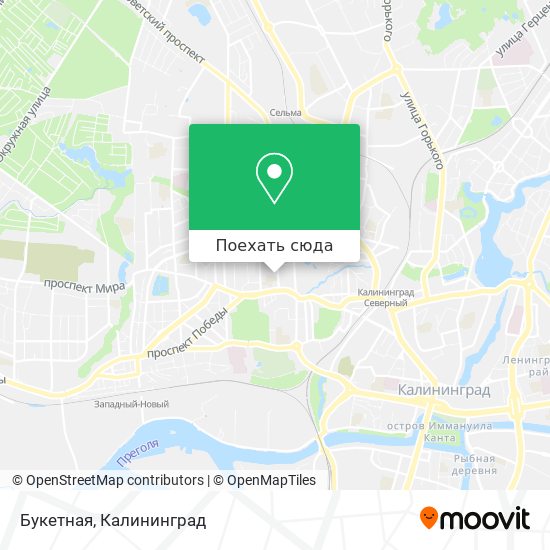 Карта Букетная