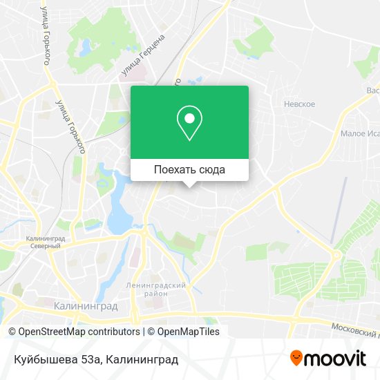 Карта Куйбышева 53а