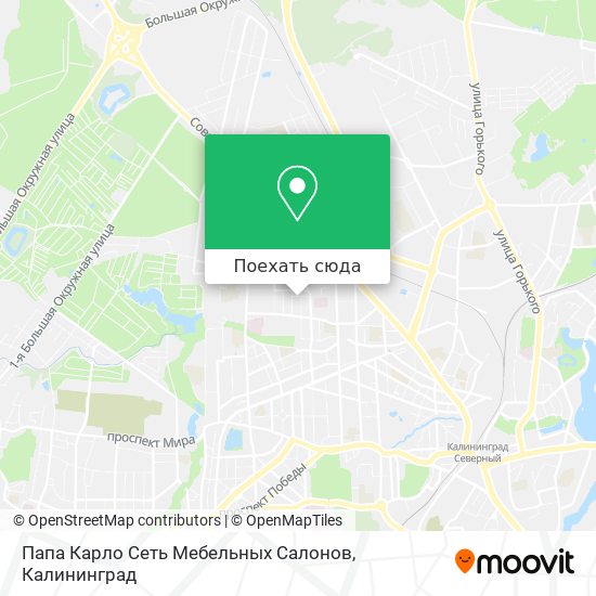 Карта Папа Карло Сеть Мебельных Салонов