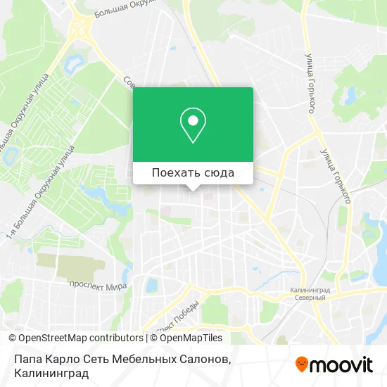 Карта Папа Карло Сеть Мебельных Салонов