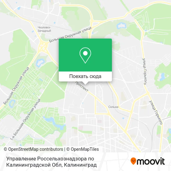 Карта Управление Россельхознадзора по Калининградской Обл