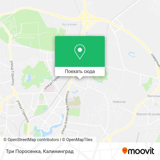 Карта Три Поросенка