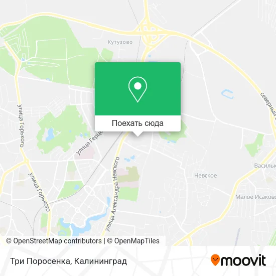 Карта Три Поросенка