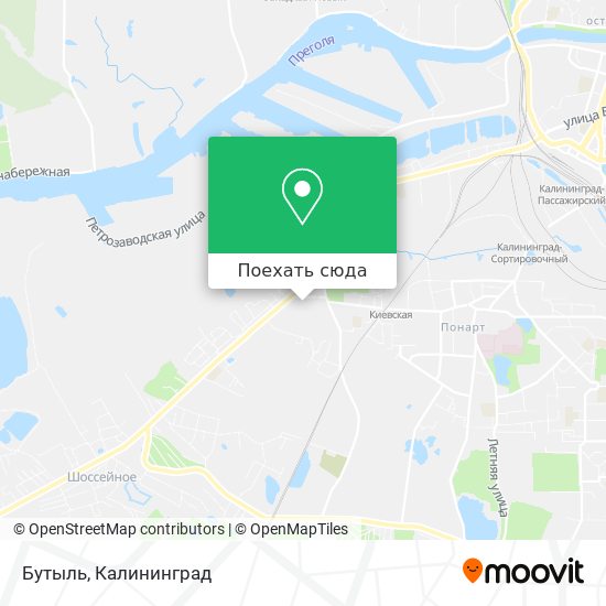 Карта Бутыль
