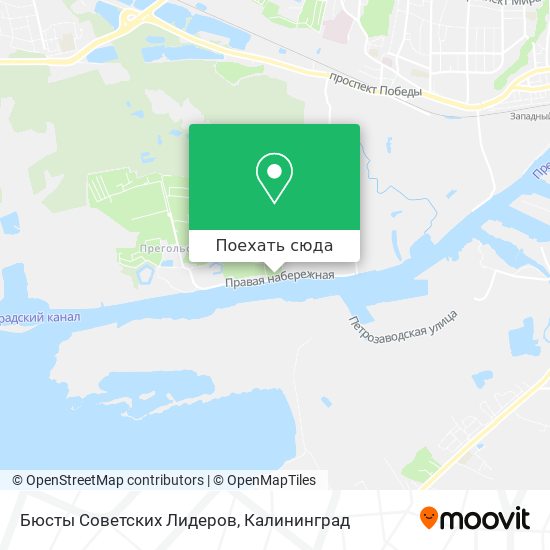 Карта Бюсты Советских Лидеров