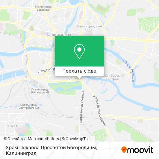 Карта Храм Покрова Пресвятой Богородицы