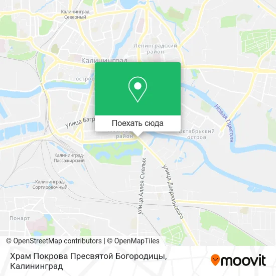 Карта Храм Покрова Пресвятой Богородицы