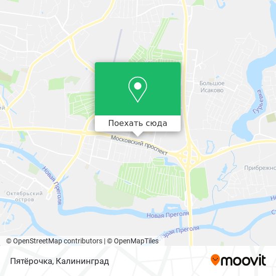 Карта Пятёрочка