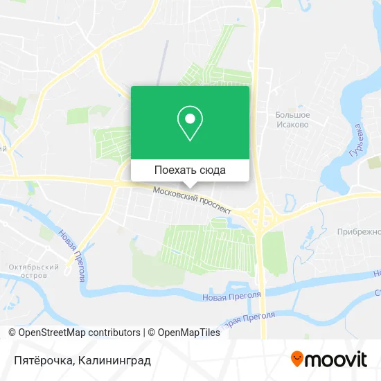 Карта Пятёрочка