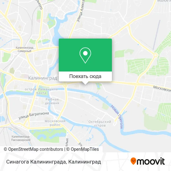 Карта Синагога Калининграда
