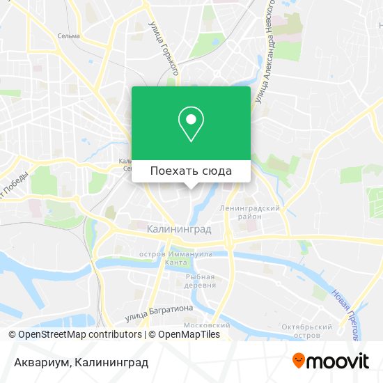 Карта Аквариум