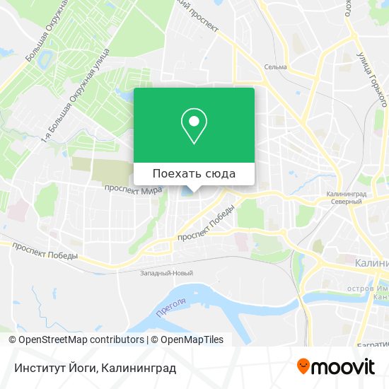 Карта Институт Йоги