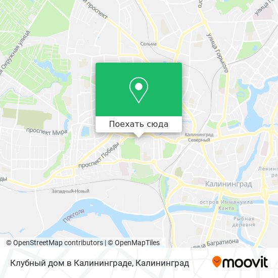 Карта Клубный дом в Калининграде