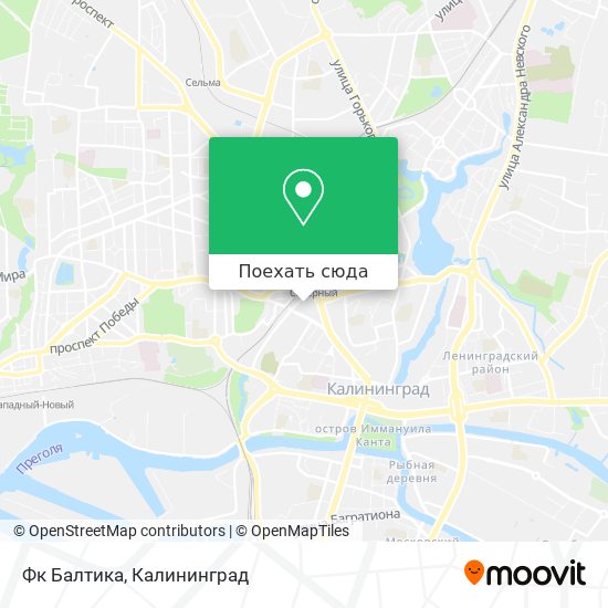 Карта Фк Балтика