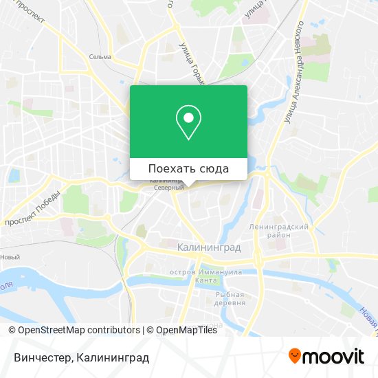 Карта Винчестер