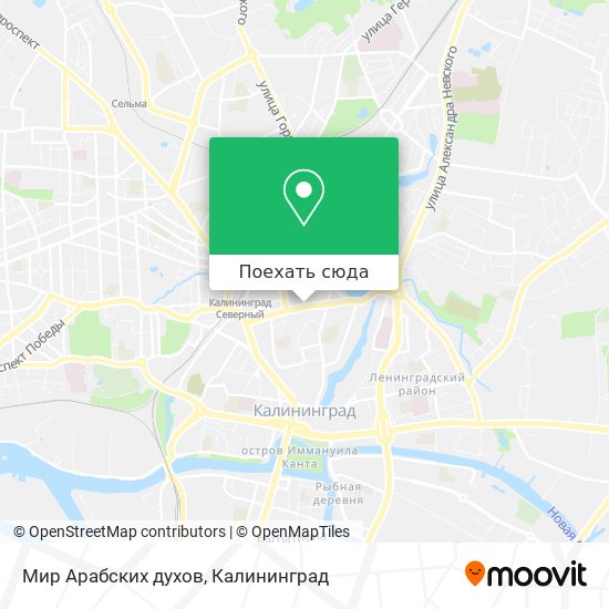 Карта Мир Арабских духов