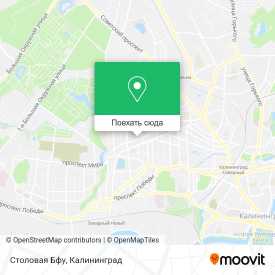 Карта Столовая Бфу