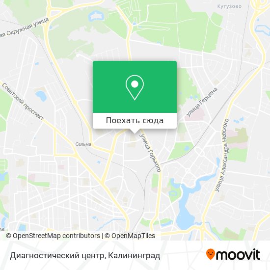 Карта Диагностический центр
