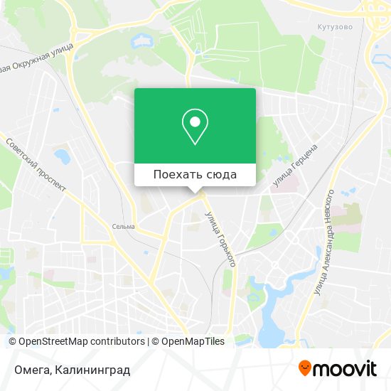 Карта Омега