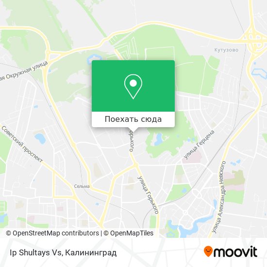 Карта Ip Shultays Vs