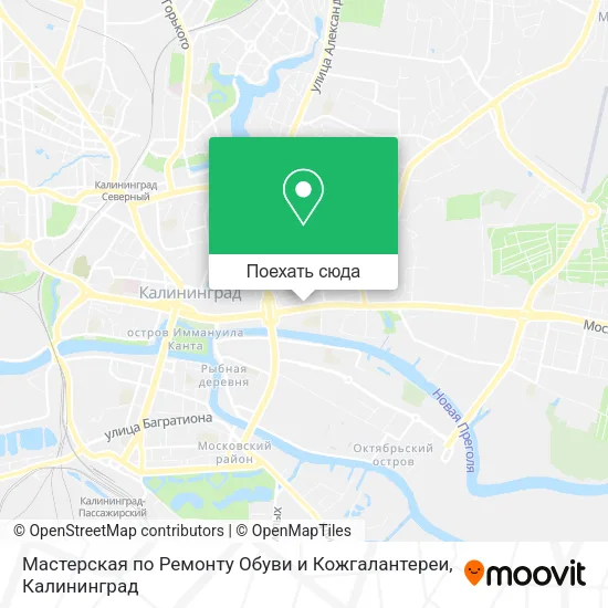 Карта Мастерская по Ремонту Обуви и Кожгалантереи