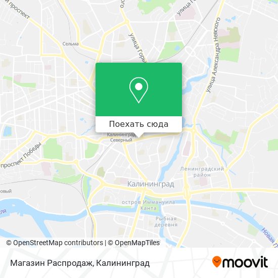 Карта Магазин Распродаж