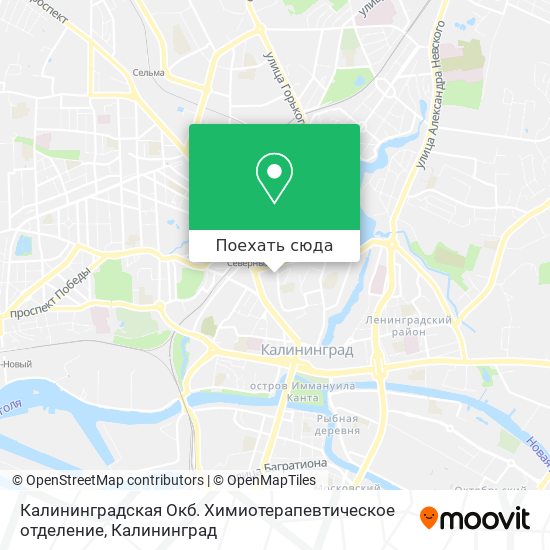 Карта Калининградская Окб. Химиотерапевтическое отделение