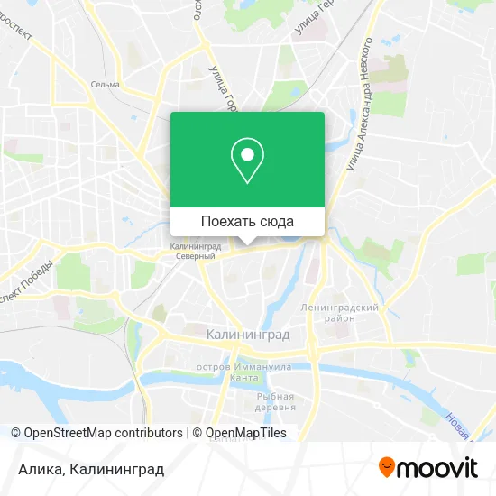 Карта Алика