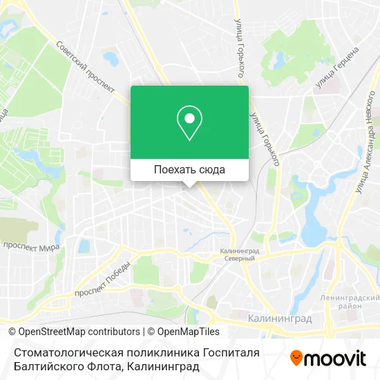 Карта Стоматологическая поликлиника Госпиталя Балтийского Флота