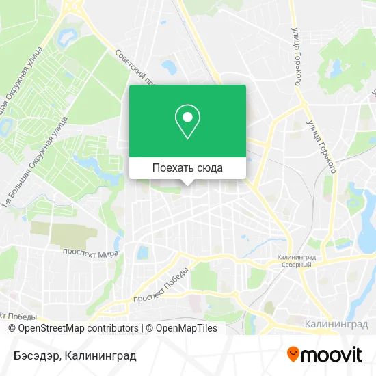 Карта Бэсэдэр