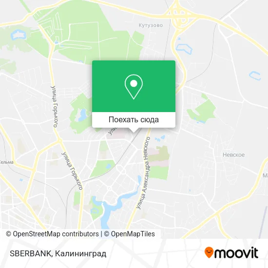 Карта SBERBANK
