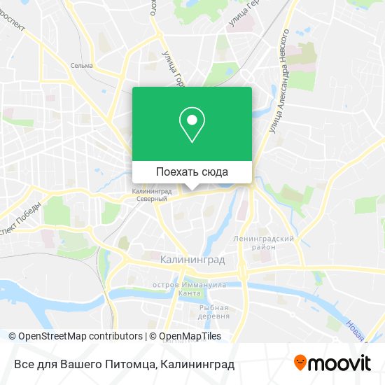 Карта Все для Вашего Питомца