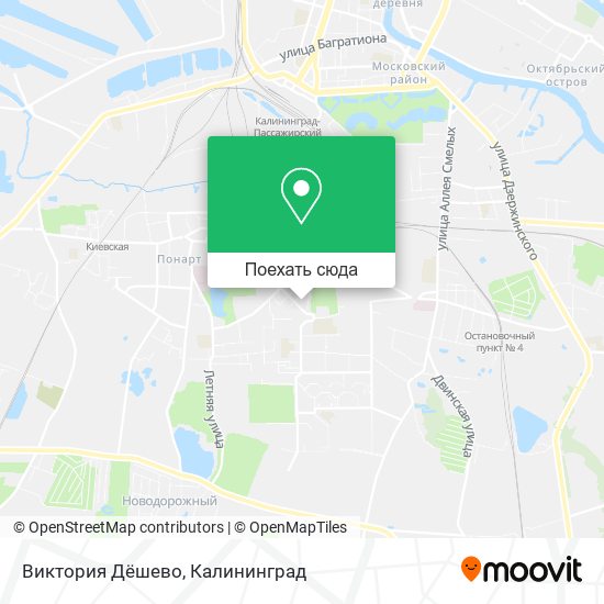 Карта Виктория Дёшево