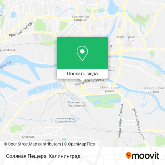 Карта Соляная Пещера