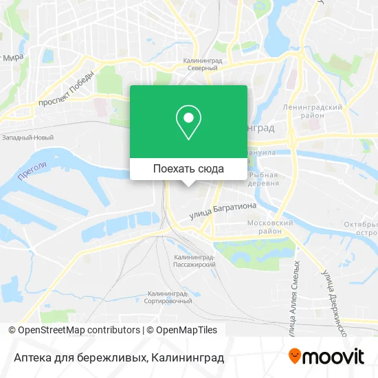 Карта Аптека для бережливых