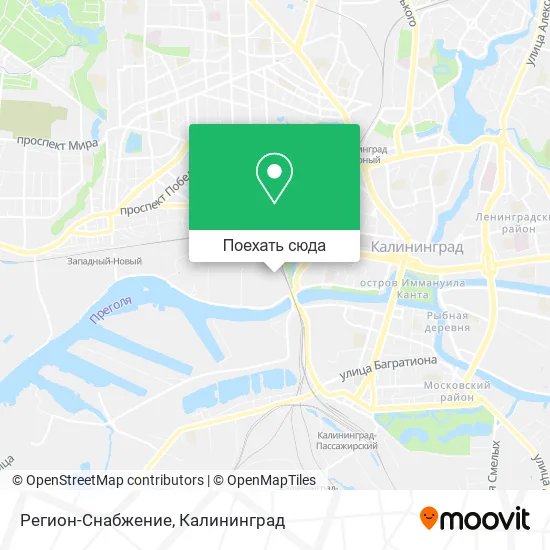 Карта Регион-Снабжение