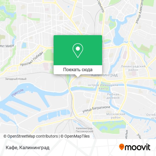 Карта Кафе