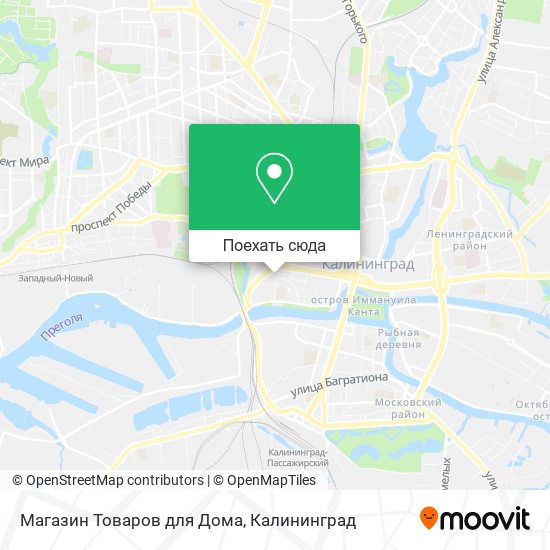 Карта Магазин Товаров для Дома